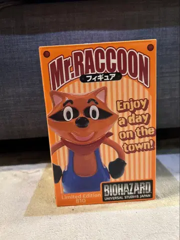 Mr. Raccoon 피규어 한정판 바이오하자드 라쿤