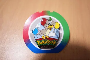 포케파크 관동 핀 배지 파오리