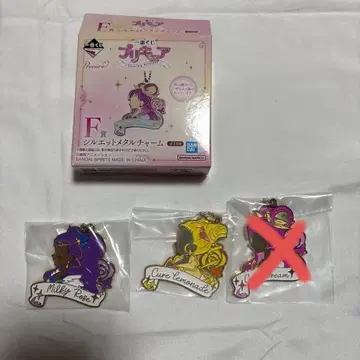 제일복권 프리큐어 F상 실루엣 메탈 참 2종 세트
