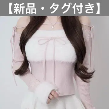 Lumignon 리본 버스트 플러피 탑 핑크