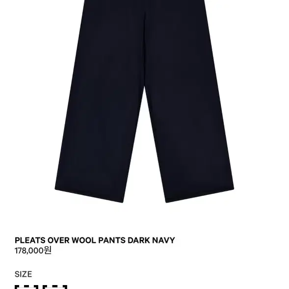 パンツ coyseio Strap Line Pants navy Coyseio strap line pants navy size 0 25fw on Bunjang Global Site.