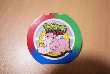 포케파크 관동 핀 배지 벨릴린