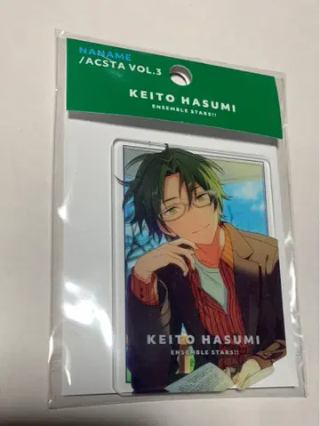 앙스타 하스미 케이토 사선 아크릴 스탠드