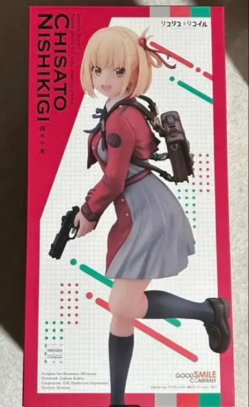 리코리스 리코일 니시키기 치사토 1/7 피규어