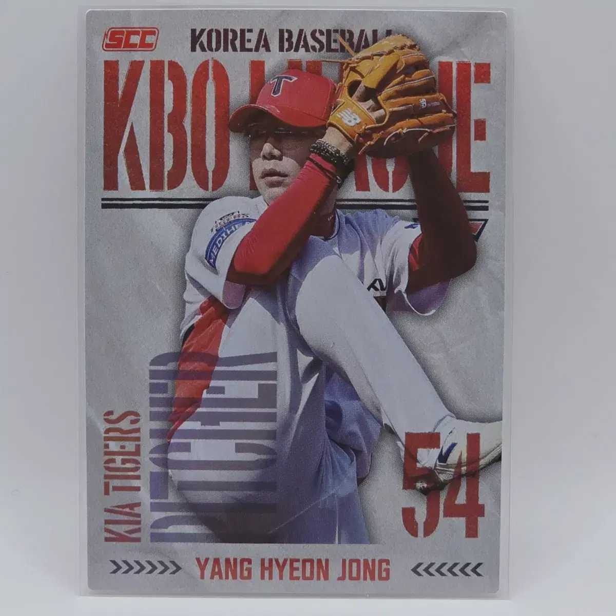 2025 SCC 오피셜 기아 양현종 홀로 KR-25/K01