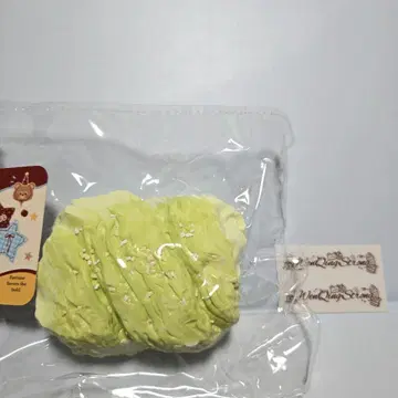 신상품 wenqing 문청 피스타치오 크림