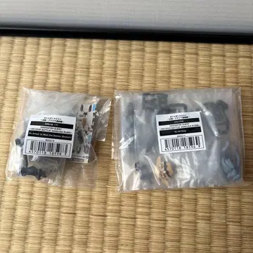 가샤폰 퀘스트 결전! 아사쿠사 유적편 엘프의 왕 & 오마의 갑옷 아래