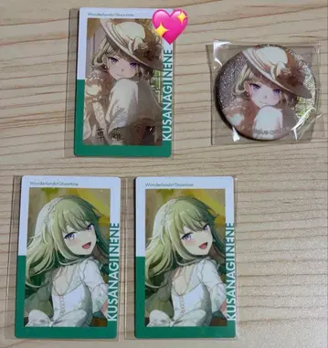 쿠사나기 네네 글리터 캔뱃지 44b 에피카 23b 금박