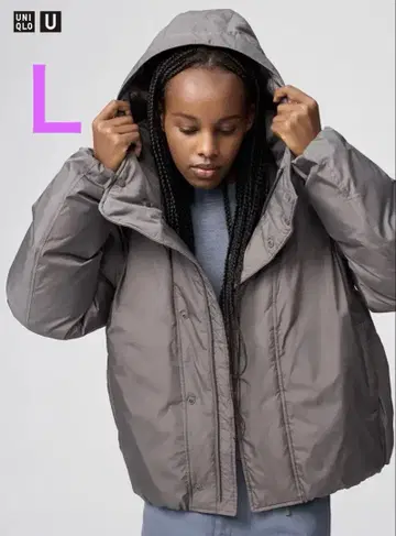 유니클로U 퍼프테크 후드티 L 브라운