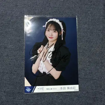 노이메이 혼다 마유키 친필 생사진 메이드 의상 2025 투어