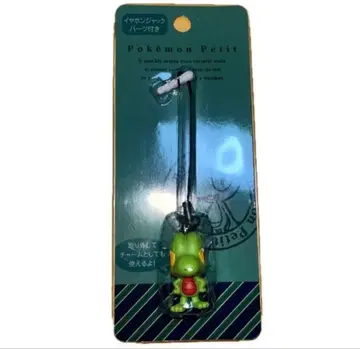 포켓몬 센터 한정판 pokemon petit 키모리 피규어 스트랩