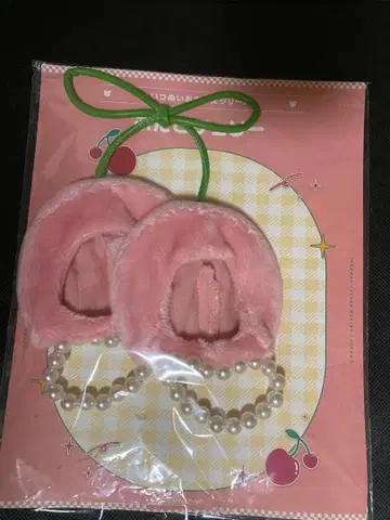 이츠누이 쌍둥이 체리