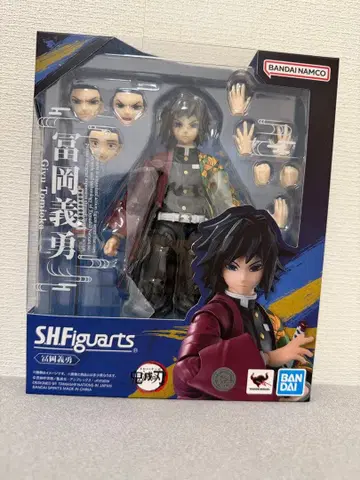 토미오카 기유 피규아트