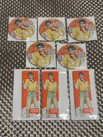 히프노시스 마이크 히프마이 시로가네 래퍼 EW03 캔뱃지