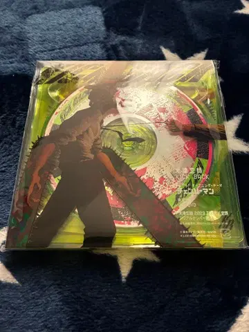 요네즈켄시 KICK BACK 영상반 (CD+DVD) 체인소 맨