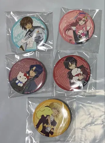 기동전사 건담 SEED FREEDOM 산리오 캔뱃지 아스란 키라