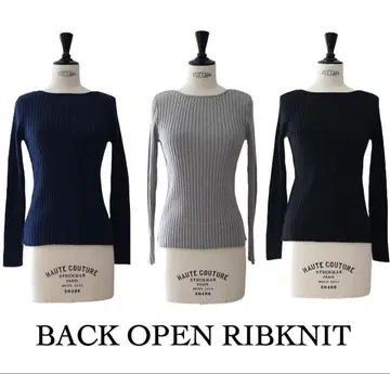 새상품 이데알루체 백 오픈 리브 니트 블랙 돌체 heve