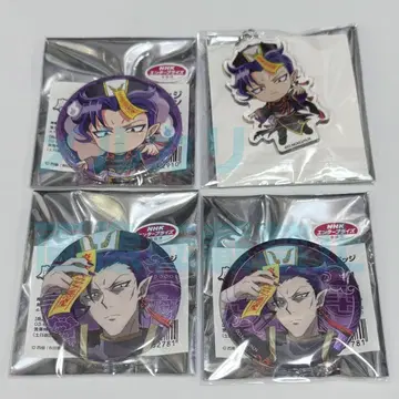 마계학원! 이루마군 카페 카르에고