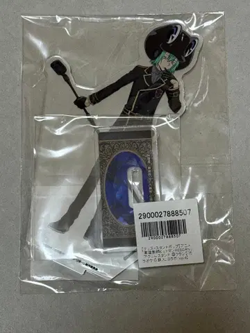 가정교사 히트맨 REBORN! 가라오케의 철인 프랑 아크릴 스탠드