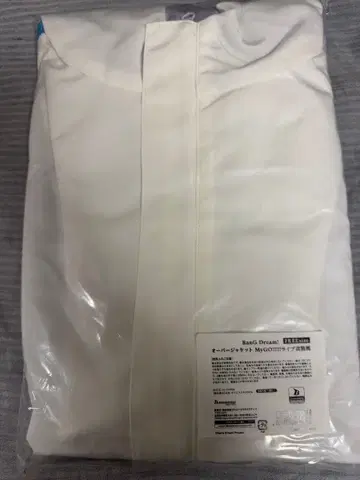 오버 자켓 MyGO!!!!! 라이브 의상풍