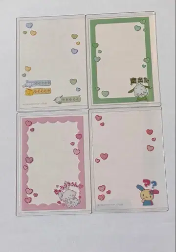산리오 최애에 두근거리는 경질 카드 케이스 4개 세트