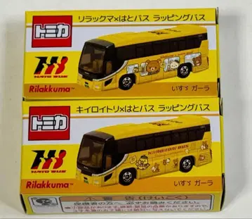 토미카 하토버스 x 리락쿠마 + 키이로이트리