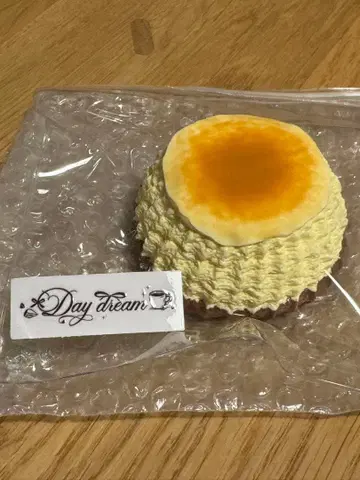 daydream 스퀴즈 크림감