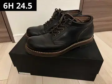 롤링 더블 트리오 코펜 24.5cm