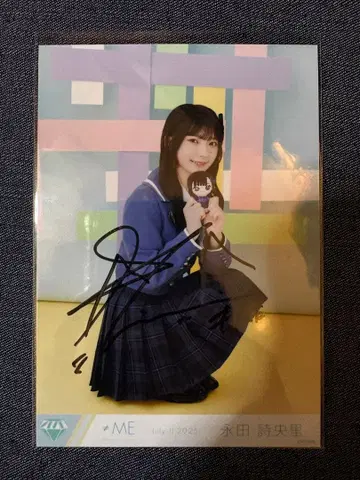 노이메  나가타 시오리 봉제 인형 마스코트 멘카라 의상 친필