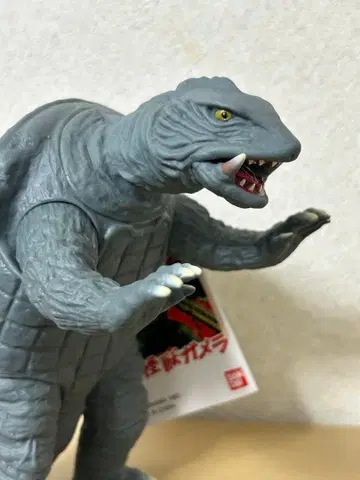 무비 몬스터 시리즈 쇼와 가메라 소프트 비닐 괴수 반다이 고질라 택 포함