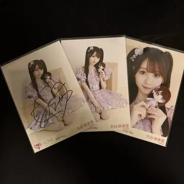 오타니 에미리 생사진 봉제인형 마스코트 친필&세미콘