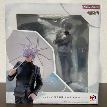 주술회전 피규어 고죠 사토루 회옥옥절 고전 ED 메가하우스 우산