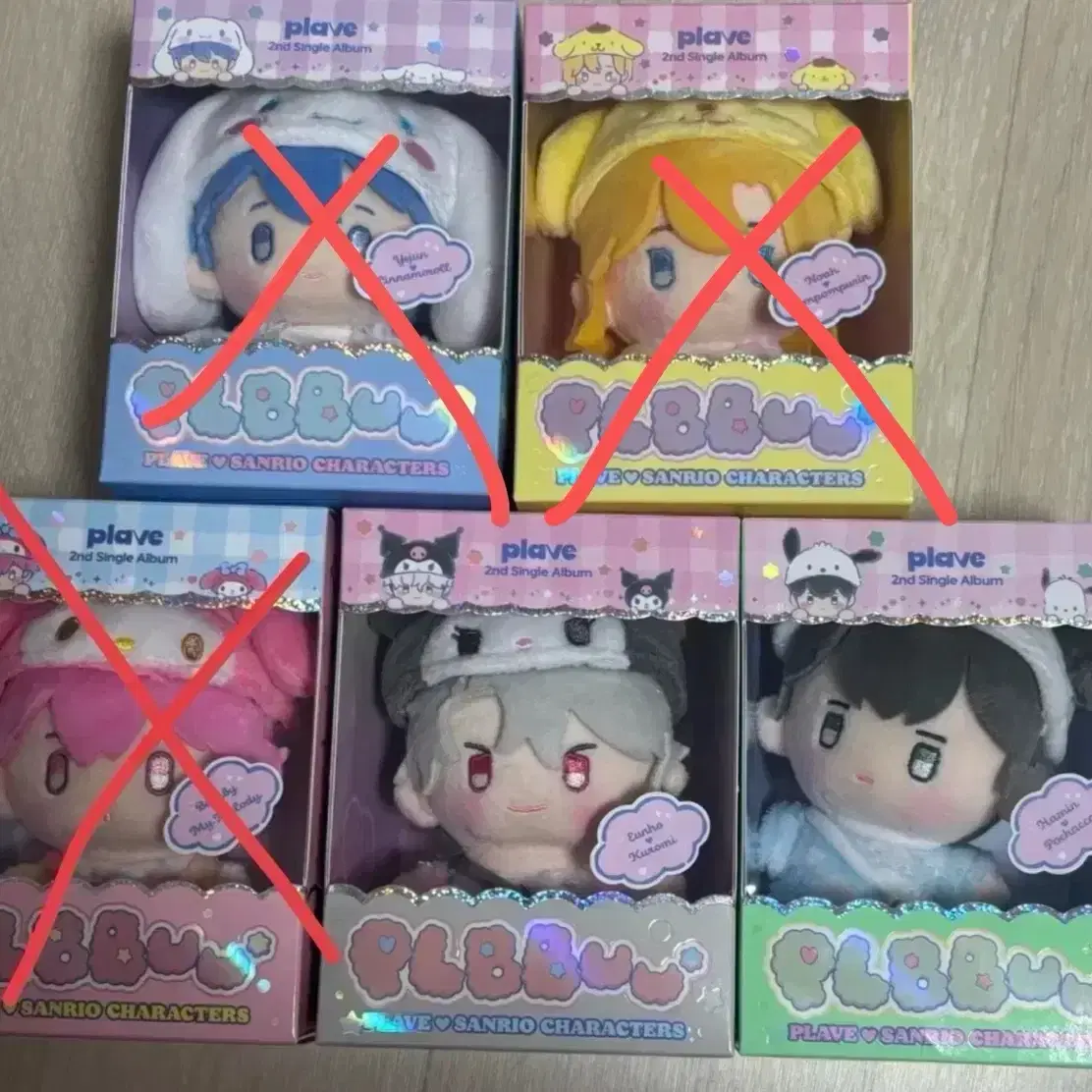 PLAVE 5cm cotton doll Kongnunplplu #플레이브,#예준,#5cm,#5깅,#솜