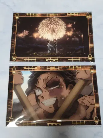 귀멸의 칼날 영수증 엽서 하쿠지 코유키