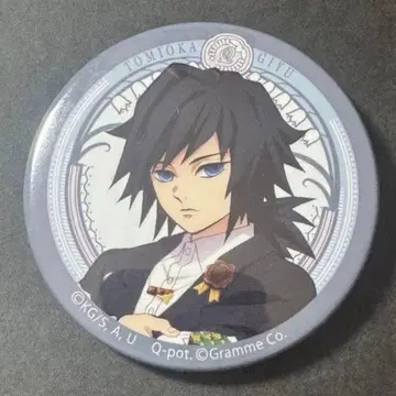 [ 최종 가격 인하 ] 귀멸의 칼날 Qpot 캔뱃지 토미오카 기유