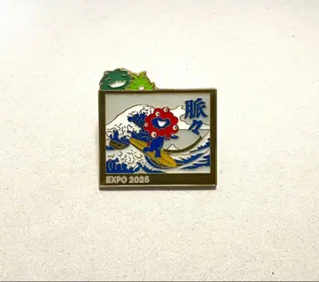 먀쿠먀쿠 모리조 키콜로 핀 배지 파도타기 만박