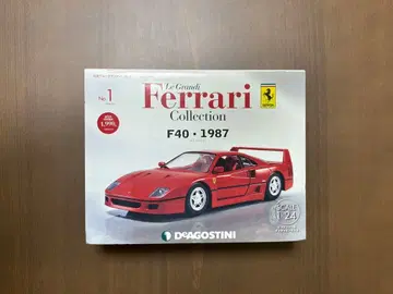 DeAgostini 페라리 F40 1987 1/24