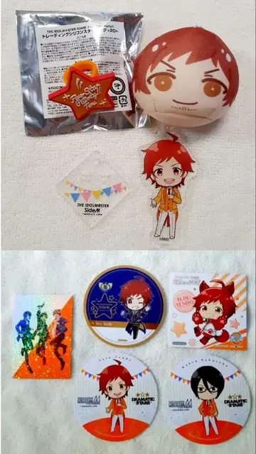 아이돌 마스터 sideM 텐도 테루 만주 반지 아크릴 스탠드 코스터