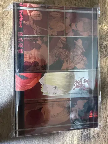 하이큐 코즈메 켄마 아크릴 블록