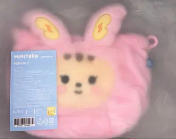 MINITEEN 정한 조인트럼 파우치 미니틴 복조리