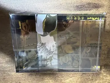 하이큐 보쿠토 코타로 아크릴 블록