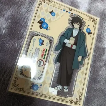 귀멸의 칼날 토미오카 기유 메이지 마을 아크릴 스탠드