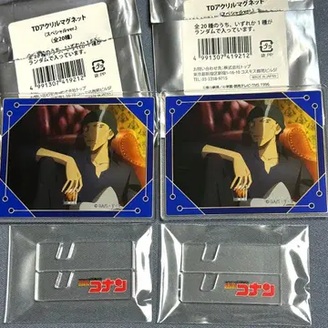 명탐정 코난 코난전 TD 아크릴 마그넷 이상윤(아카이 슈이치) 2개 세트