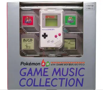 포켓몬 빨강 초록 GAME MUSIC COLLECTION GAME BOY