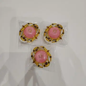 앙상블 스타즈 앙스타 스타라이 10th 링라이트 쿠온 마이쥬