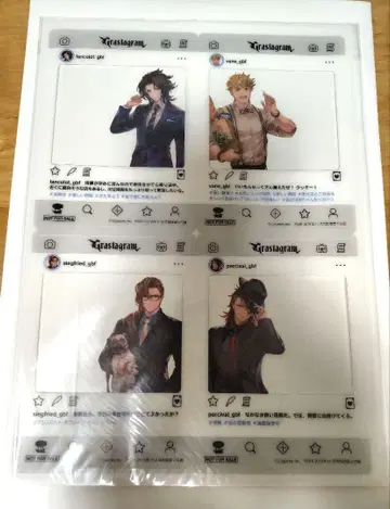 그랑블루 판타지 그랑블루 SNS풍 클리어 카드 사기사