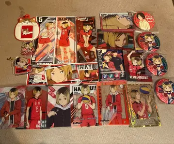 하이큐!! 코즈메 켄마 묶음 판매