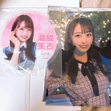 이코라부 타키와키 쇼코 부채 클리어 파일