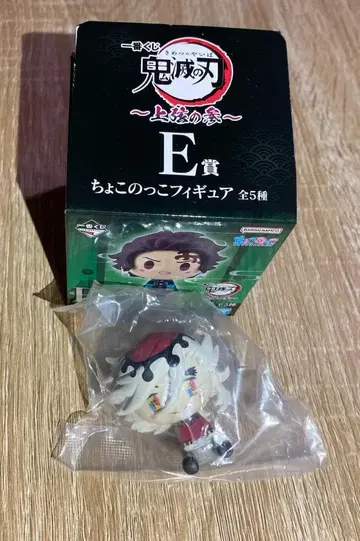 귀멸의 칼날 제일복권 E상 쵸코놋코 피규어 도우마