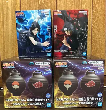 NARUTO 나루토 피규어 GIGO 우치하 사스케 이타치 라이트